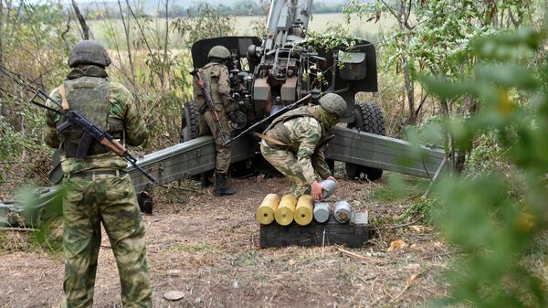 Работа расчета артиллерии ВС РФ в зоне спецоперации