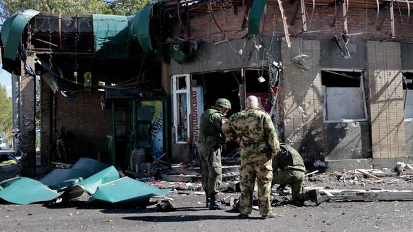 Место обстрела со стороны ВСУ в Донецке