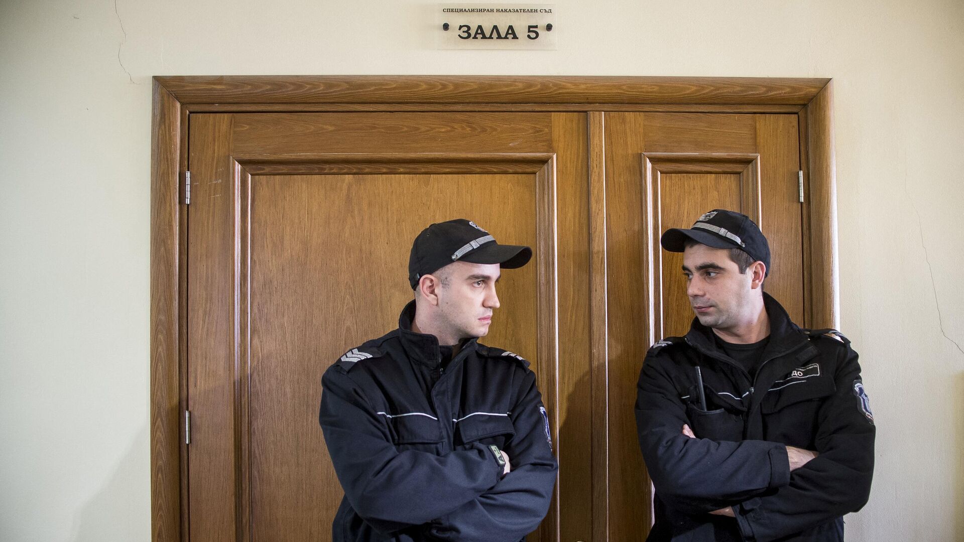 Болгарские полицейские в суде - РИА Новости, 1920, 19.09.2022
