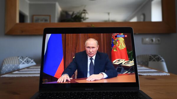 Трансляция срочного обращения президента РФ Владимира Путина к россиянам