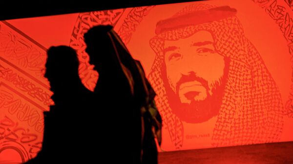 Портрет наследного принца Саудовской Аравии Мухаммеда бин Салмана на бульваре Эр-Рияд Сезон