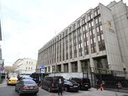 Политика - последние новости сегодня - РИА Новости