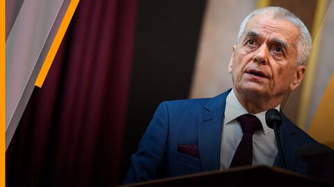 Учитель года, температура для сна, защита от оспы обезьян Учитель года, температура для сна, защита от оспы обезьян