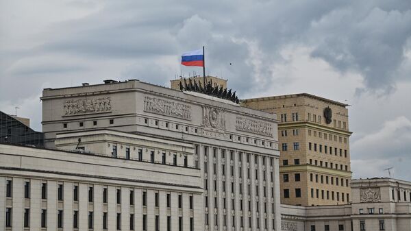 Здание Министерства обороны России