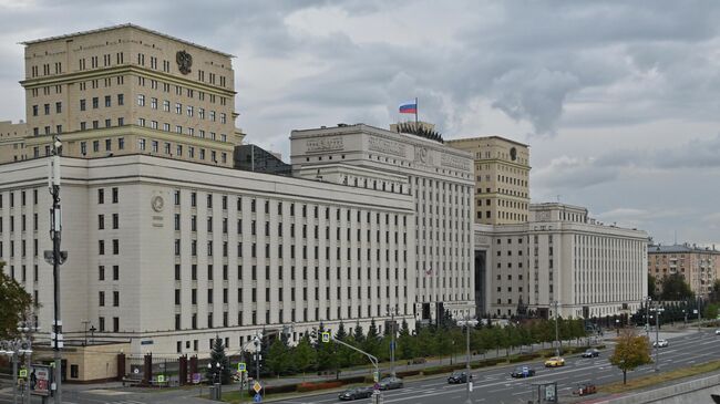 Здание Министерства обороны РФ. Архивное фото