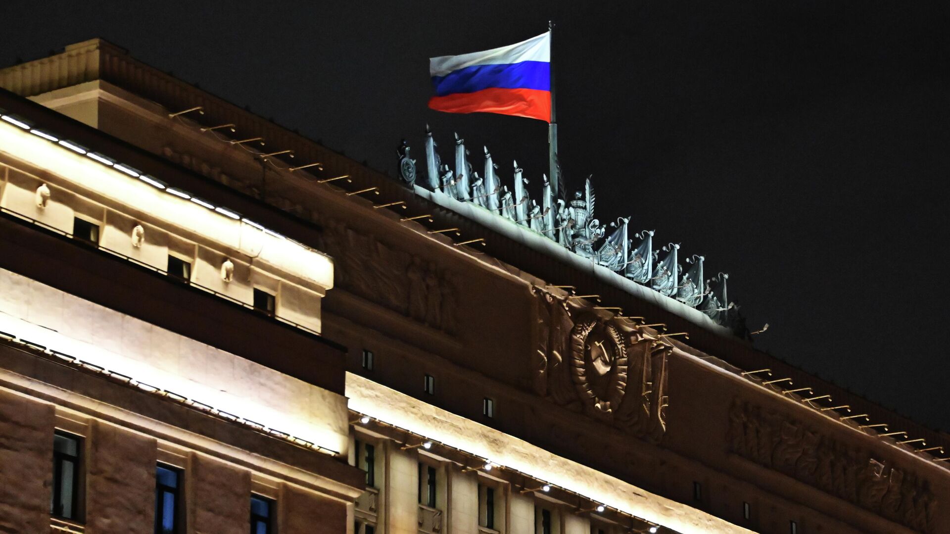 Флаг на здании Министерства обороны РФ - РИА Новости, 1920, 04.10.2022