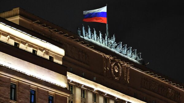 Флаг на здании Министерства обороны РФ