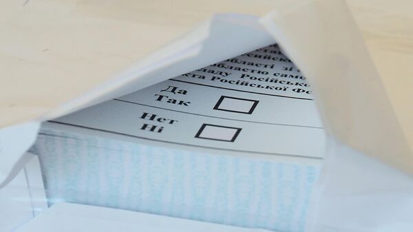 Бюллетени для голосования на референдуме о присоединении к России Запорожской области
