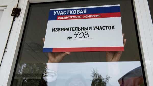 Подготовка к референдуму о присоединении к РФ в Луганске