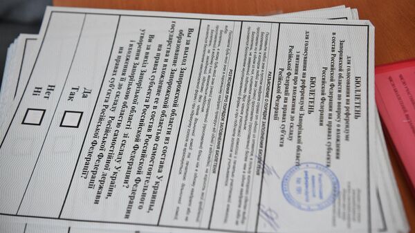 Бюллетени для проведения голосования на референдуме Запорожской области о присоединении к России