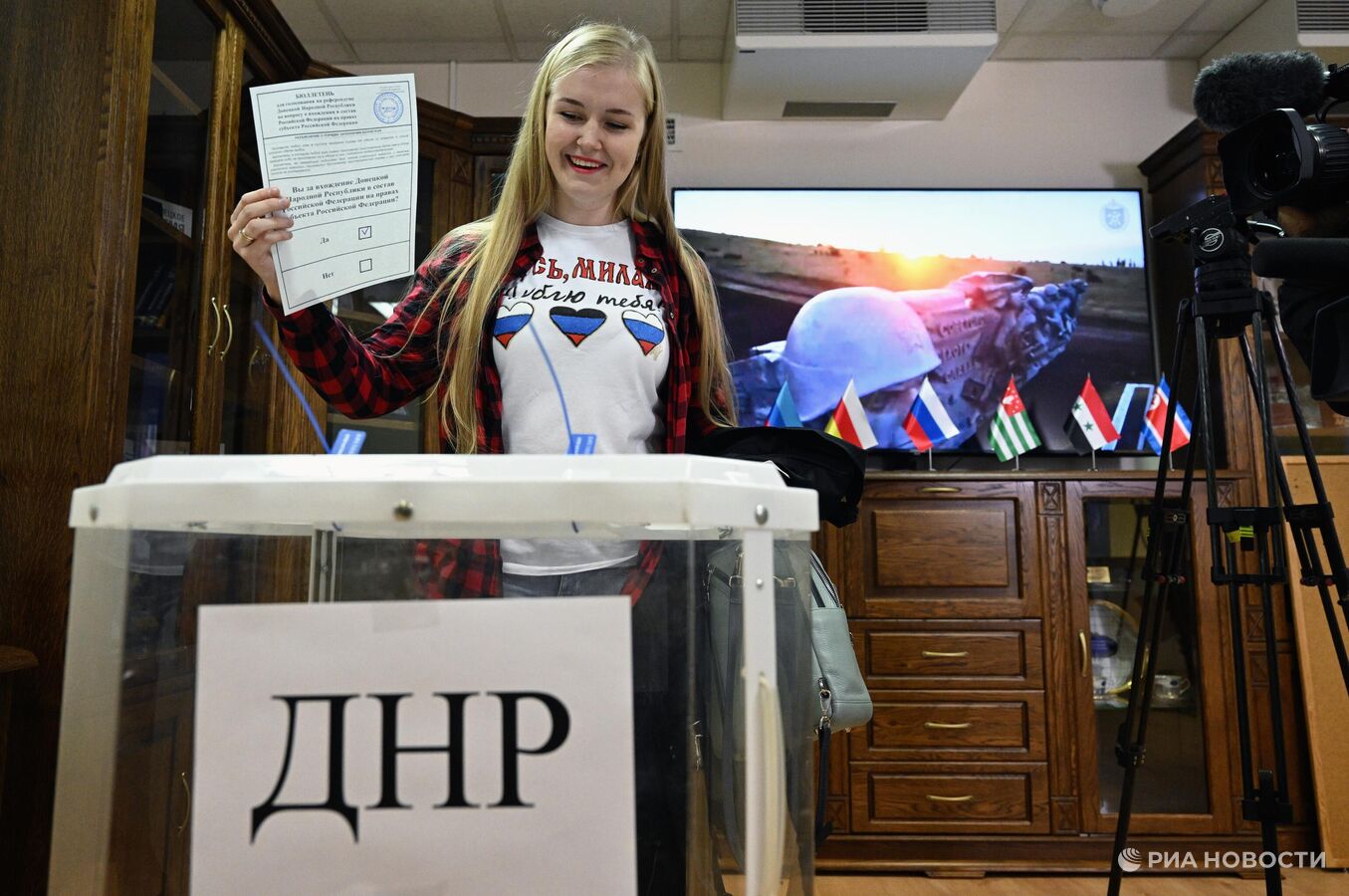 Жители Мариуполя сообщают, что давно ждали референдума о вхождении в Россию