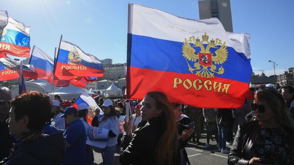 Patriotic action in Vladivostok