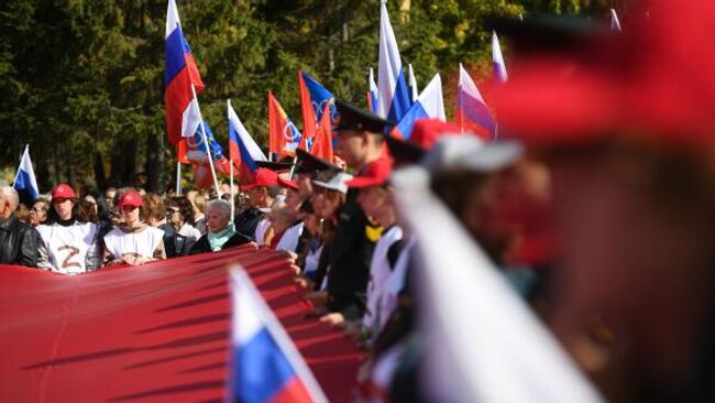 LIVE: Россия: тысячи москвичей на митинге в поддержку референдумов в ДНР, ЛНР, Запорожье, Херсоне