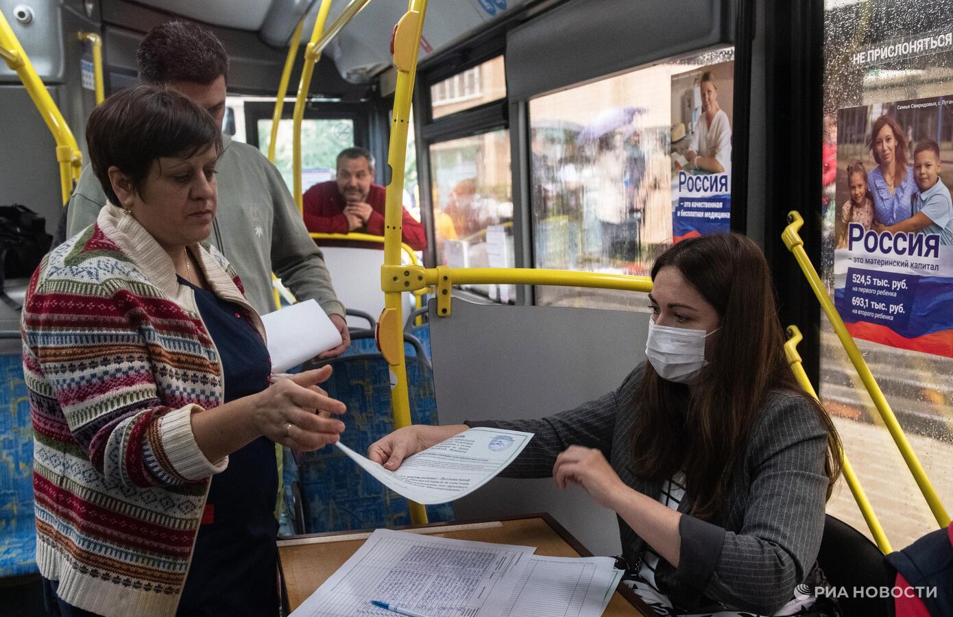 Жители Мариуполя сообщают, что давно ждали референдума о вхождении в Россию