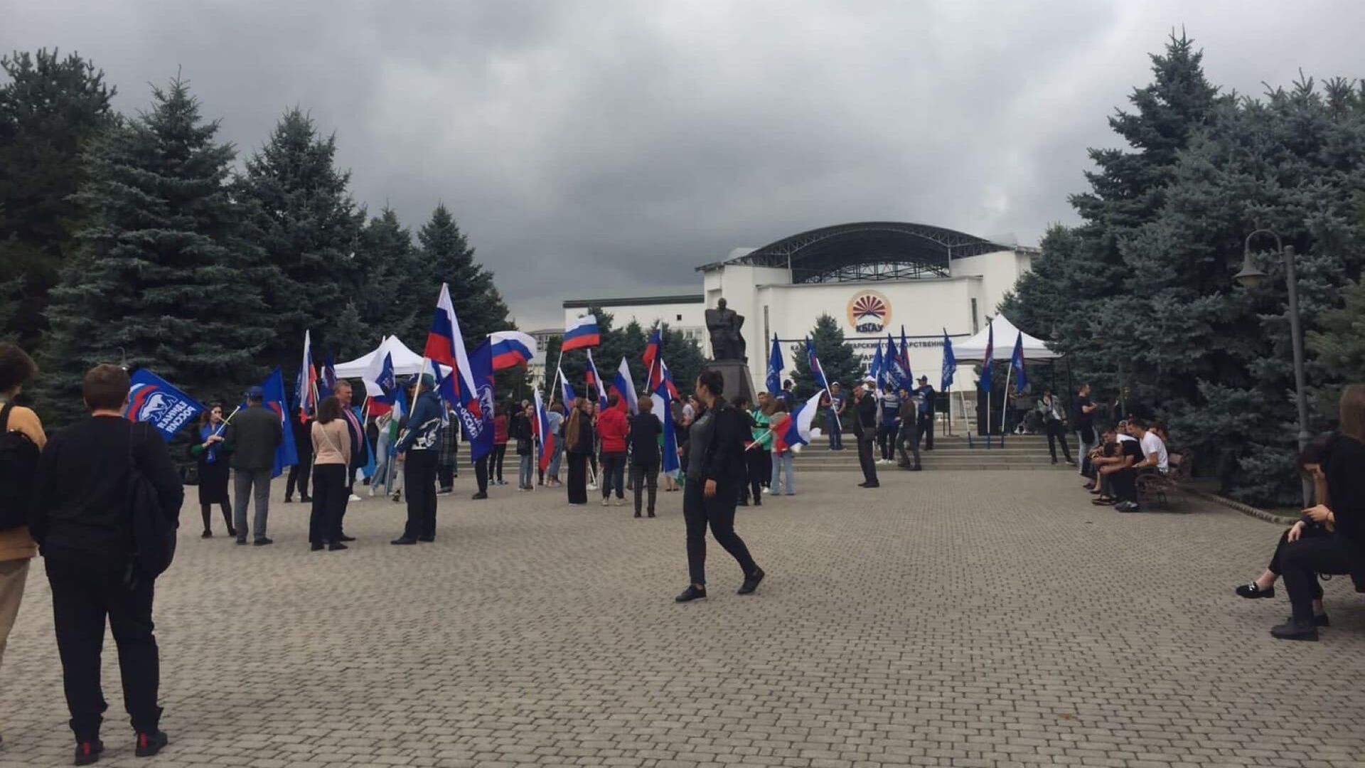 Митинг в поддержку референдумов в Донбассе в Нальчике - РИА Новости, 1920, 23.09.2022