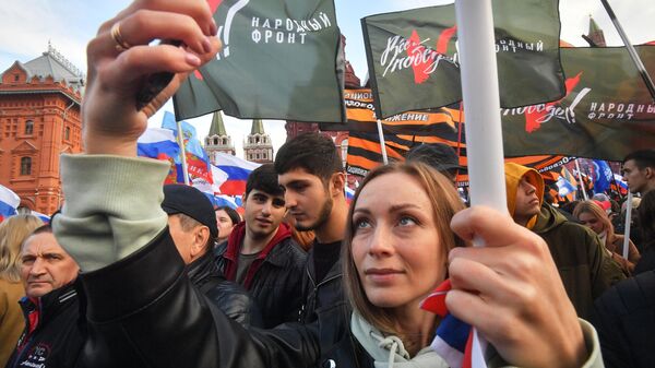 Митинг Своих не бросаем в Москве