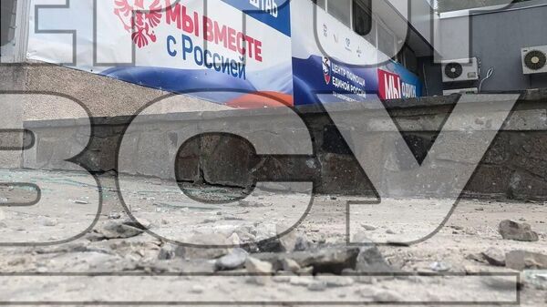 Последствия нападения на волонтерский штаб движения Мы вместе с Россией в Энергодаре 