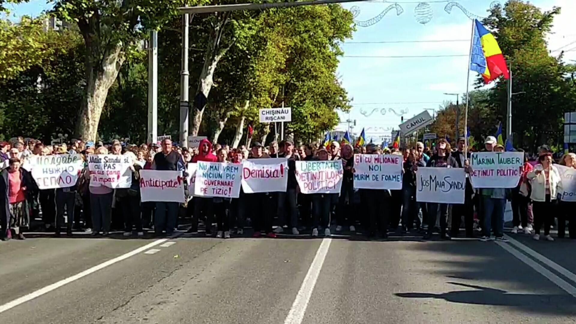 Не уничтожайте страну – митинг против правительства в Кишиневе  - РИА Новости, 1920, 25.09.2022