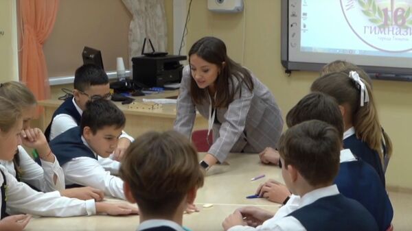 Испытание первого тура Воспитательное событие на конкурсе Учитель года России 2022