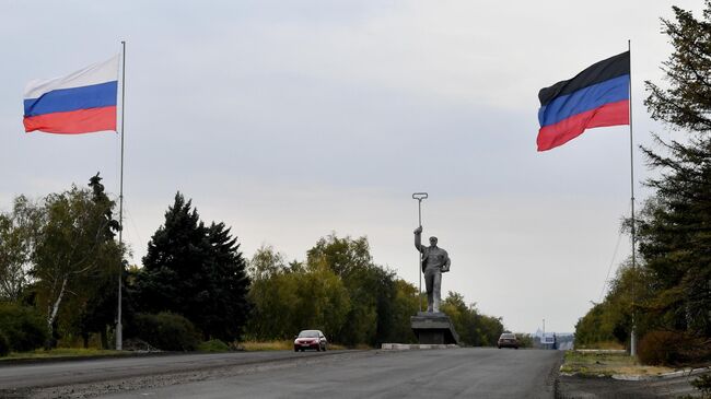 Въезд в Мариуполь