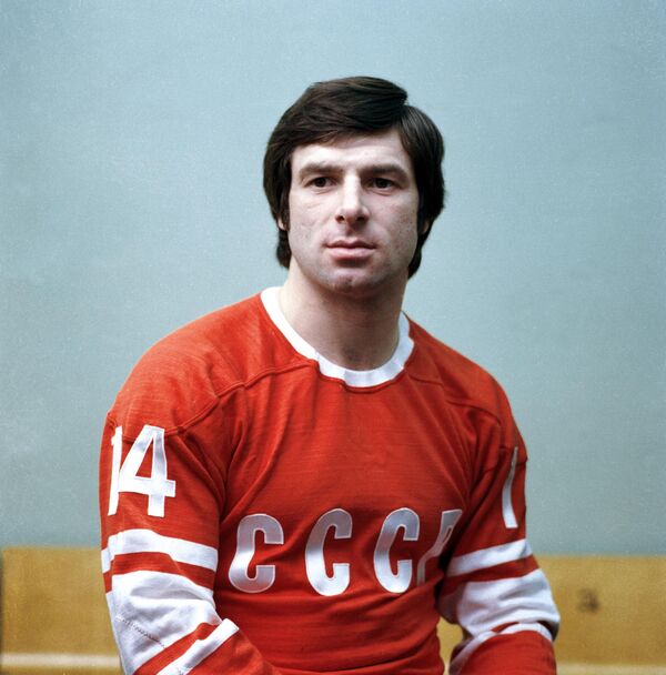Член сборной команды СССР по хоккею с шайбой Валерий Харламов