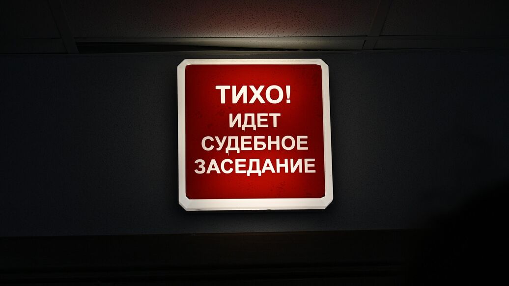 В Курске рассказали, куда расходовались средства на фортификации