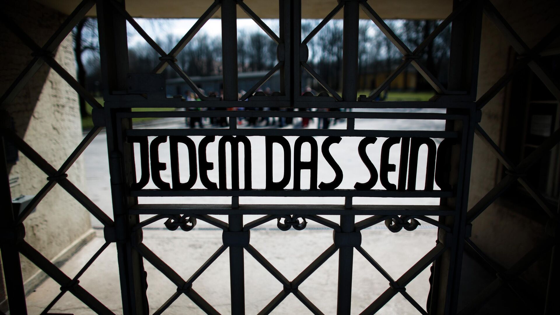 Главные ворота концентрационного лагеря Бухенвальд - РИА Новости, 1920, 18.04.2023