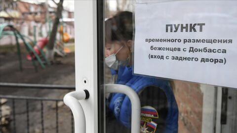 Шахтинский центр помощи детям № 3 в Ростовской области, где временно размещены эвакуированные из ДНР и ЛНР дети