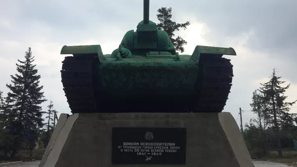 Памятник Воинам освободителям в честь 30-летия Победы