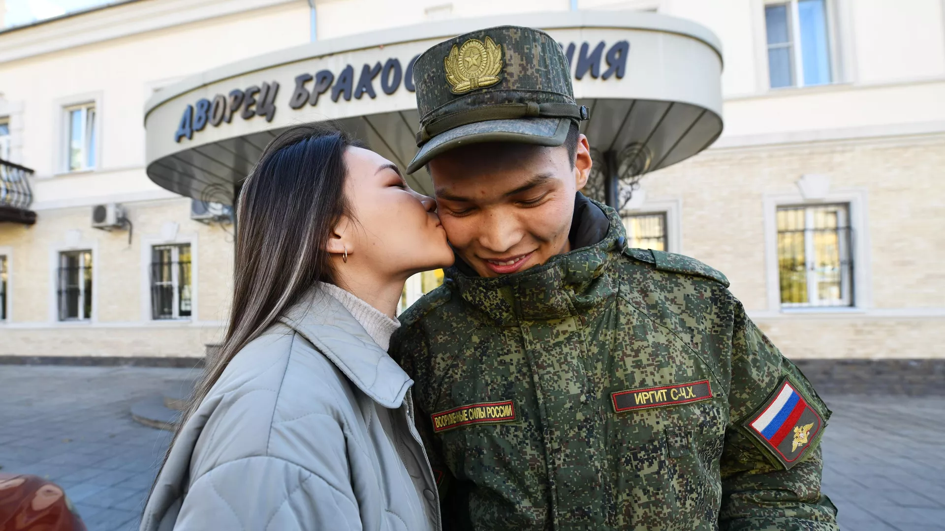 Свадьба в воинской части