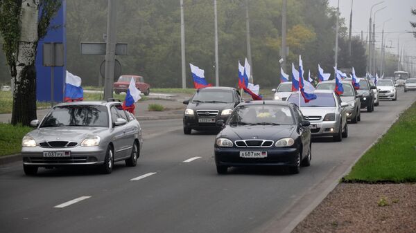 Участники автопробега Победы из Донецка к Саур-Могиле