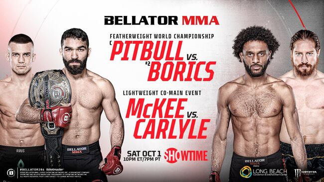 Афиша турнира  Bellator 286