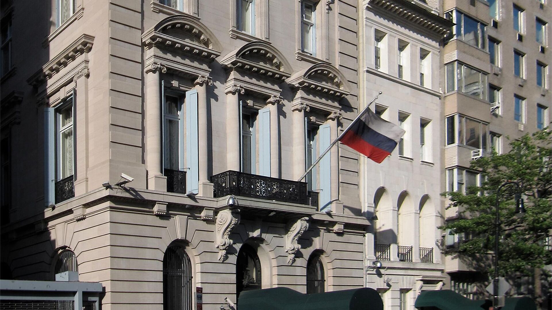 Генеральное консульство России в Нью-Йорке - РИА Новости, 1920, 30.09.2022