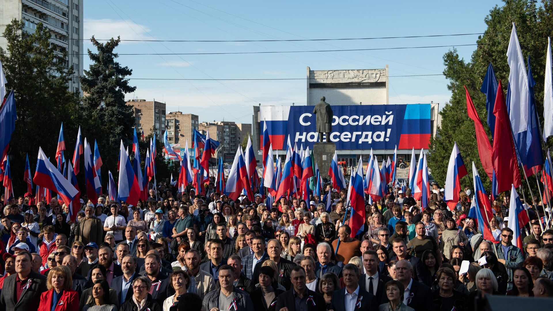 Празднование вхождения Луганской народной республики в состав России в Луганске - РИА Новости, 1920, 21.01.2023