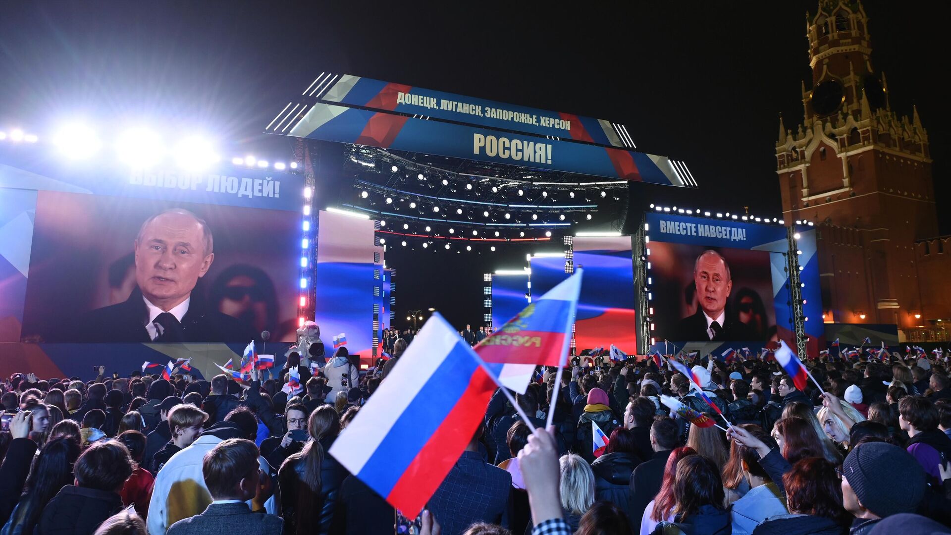 Президент России Владимир Путин выступает на митинге-концерте в поддержку присоединения к России ЛНР, ДНР, Херсонской и Запорожской областей - РИА Новости, 1920, 20.10.2022