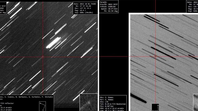 В ночь на 1 октября двумя обсерваториями юга России подтверждено обнаружение нового астероида 2022 SE37, сближающегося с Землей