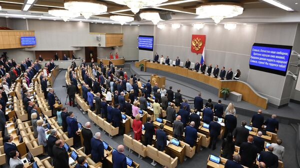 LIVE: Госдума рассматривает проекты о принятии ЛДНР и освобожденных областей в состав Российской Федерации