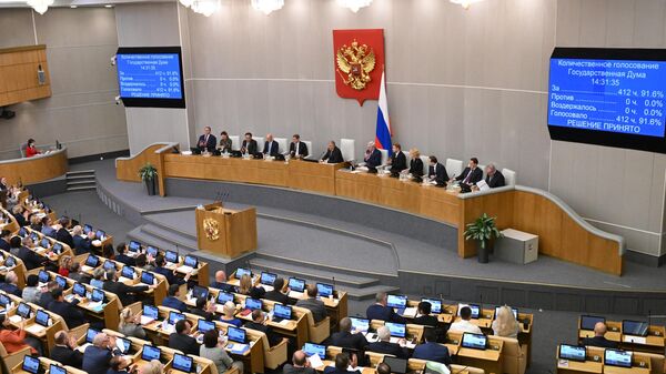 Мониторы с итогами голосования на внеплановом пленарном заседании Государственной Думы РФ