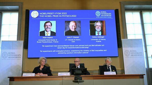 Объявление лауреатов Нобелевской премии по физике — 2022