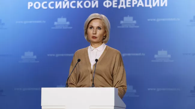 Ольга Баталина