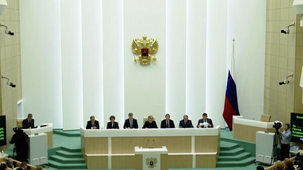 Решение принято единогласно: Совфед одобрил принятие новых  регионов в состав России