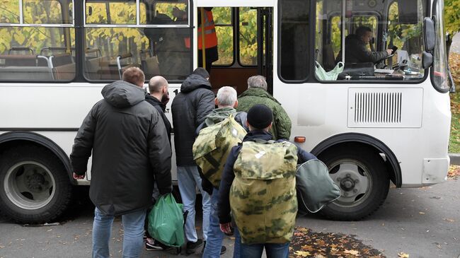 Мужчины, призванные на военную службу в ходе частичной мобилизации