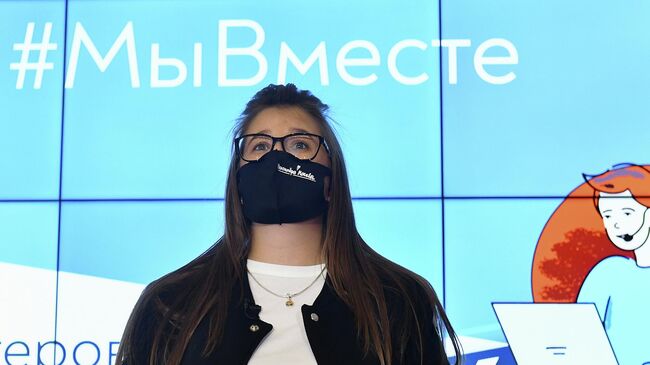 Волонтер акции #МыВместе 