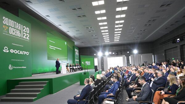 Председатель правительства РФ Михаил Мишустин выступает на XXIV Всероссийской агропромышленной выставке Золотая осень – 2022 