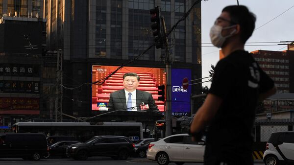 Трансляция выступления Си Цзиньпина на съезде Компартии Китая в Пекине