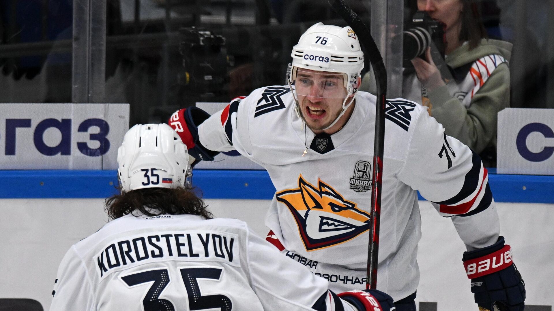 Metallurg players Nikita Korostelev (left) and Andrei Chibisov - RIA Novosti, 1920, 05/04/2023