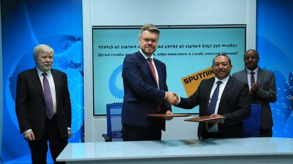 Информационное агентство и радио Sputnik и Эфиопское информационное агентство ENA подписали в четверг в Аддис-Абебе меморандум о взаимопонимании