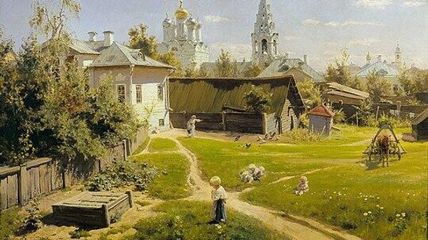 Московский дворик (1878)