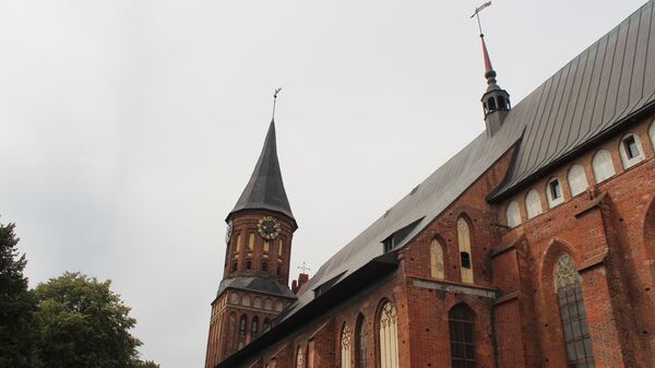 Cathedral on Kant Island, Kaliningrad