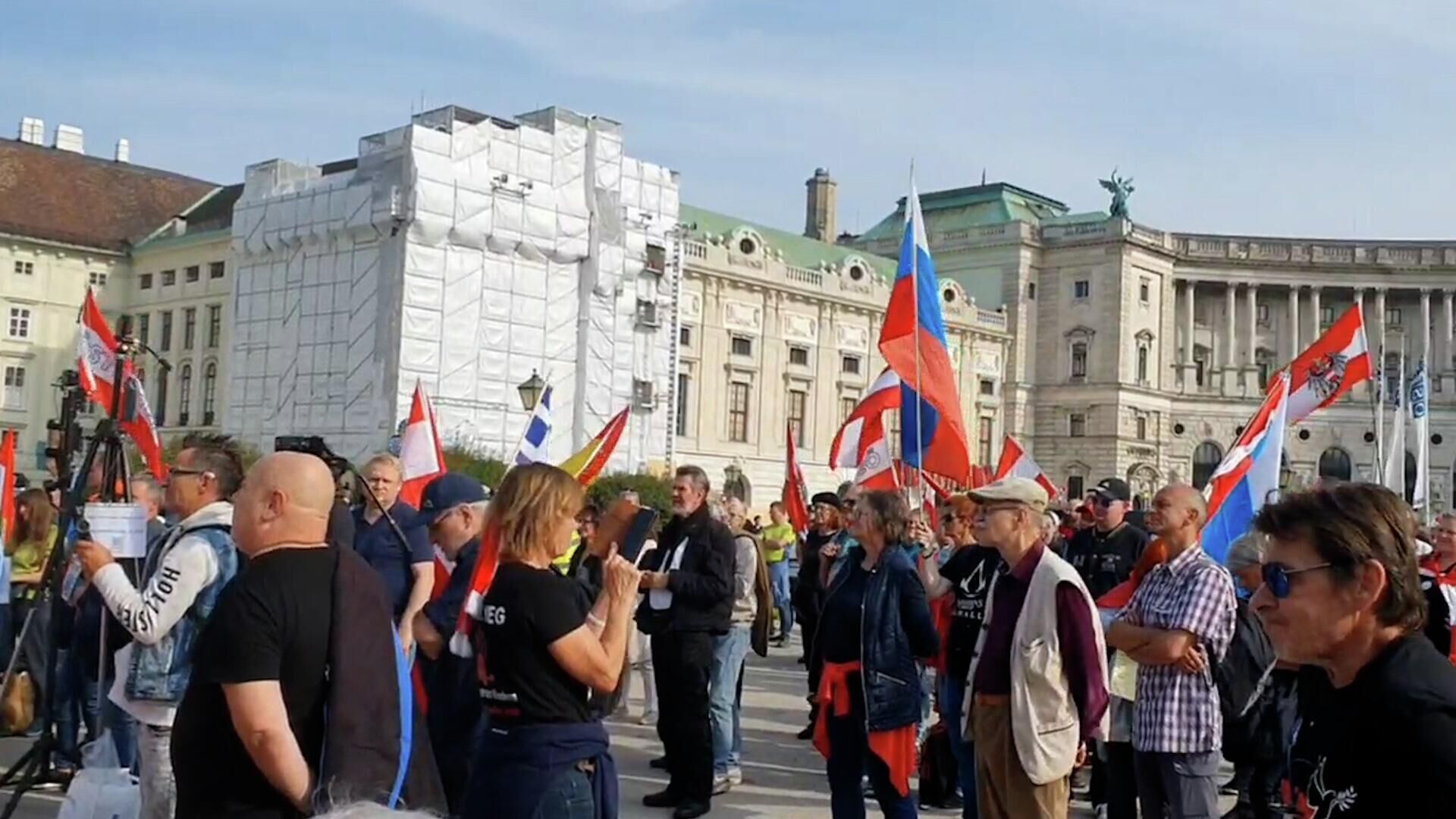 Митинг в Вене за отмену санкций против России - РИА Новости, 1920, 08.10.2022